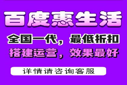 百度广告推广成功案例盘点